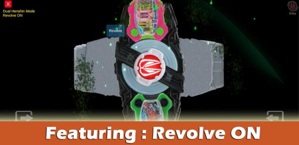 假面骑士极狐DX欲望驱动器模拟器(4)