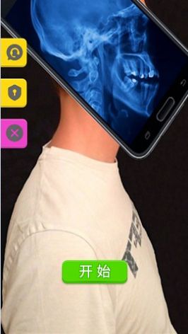 先生来玩一场么最新版(1)