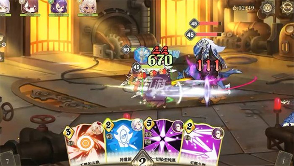 纯白和弦安卓版(1)