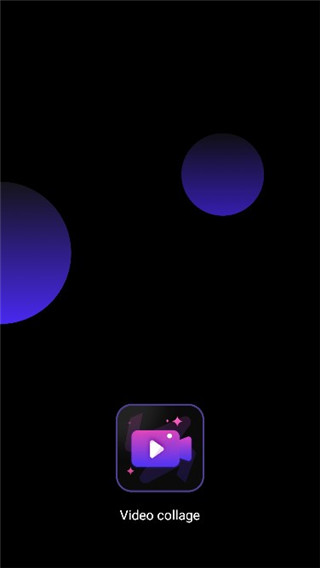 videocollage软件(1)