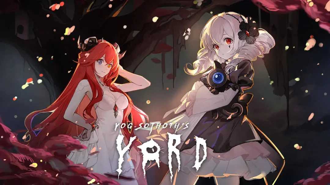 犹格索托斯的庭院(1)