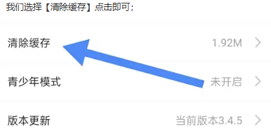 番木瓜免费漫画