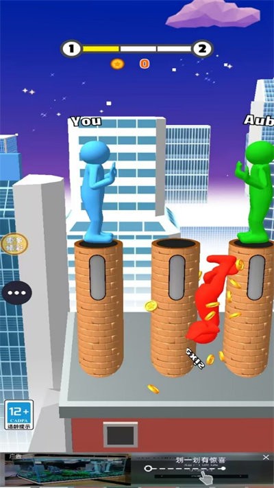 开心推推推官方版(2)