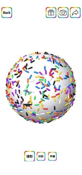 粘土模拟器无广告(1)