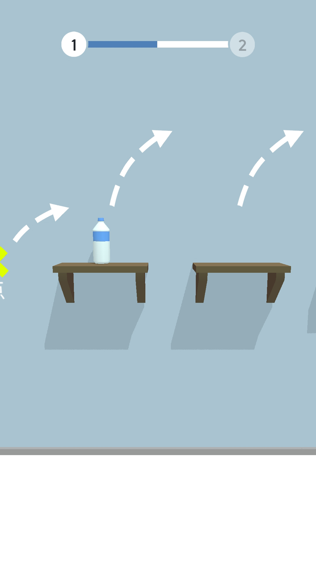 我要裂开了安卓版(3)