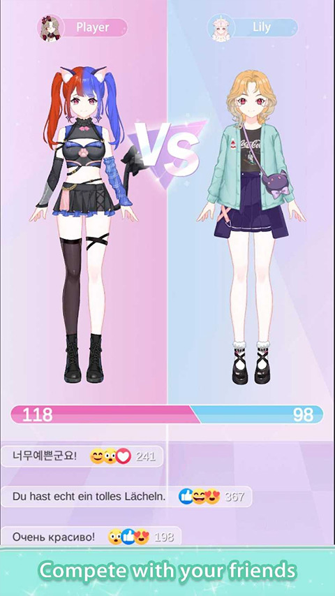 魔法公主的换装日记中文版(2)