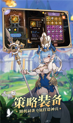 元素方尖 v1.13 安卓版(4)