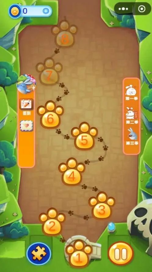 兔小喜消消消免费安装(4)