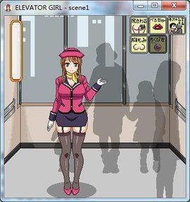 elevator电梯女孩像素桃子移植正版(3)