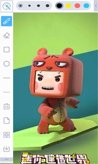 迷你建造世界中文版(3)