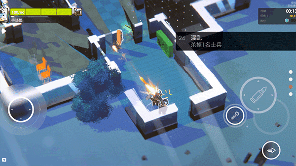 微小战争汉化版(3)