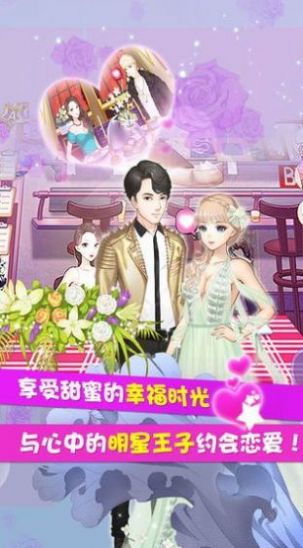 Polaris Girl中文汉化手机版(3)