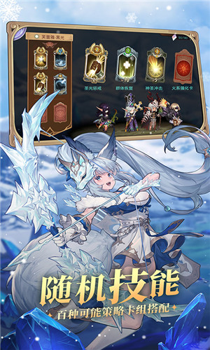 元素方尖 v1.13 安卓版(2)