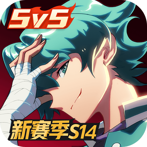 非人学园安卓版