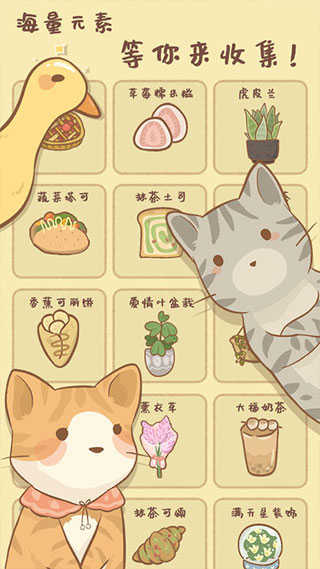 鼹鼠同行之森林之家(4)