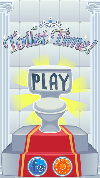 厕所时间(Toilet Time)(1)