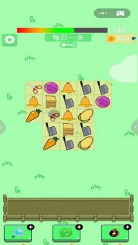 召唤山羊模拟器手机版(1)