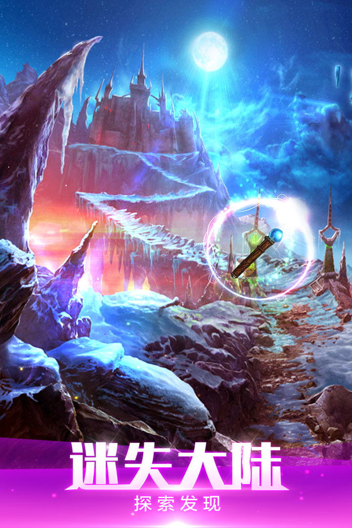 密室逃脱绝境系列4迷失森林(2)