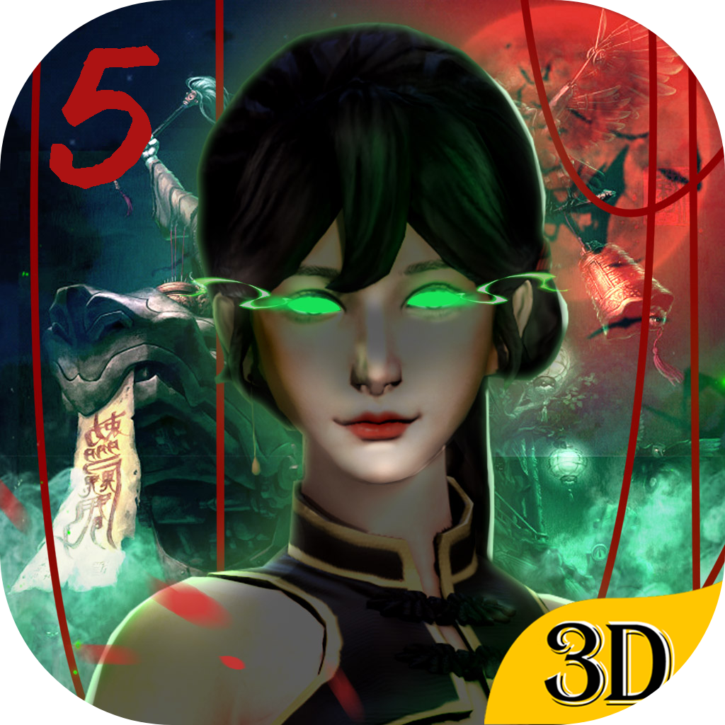 无尽噩梦5无限内丹无限灵魂