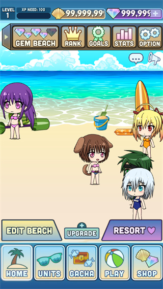 加查度假村正版(1)