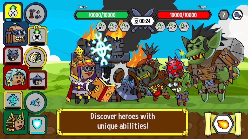 对战城堡安卓官方版(2)