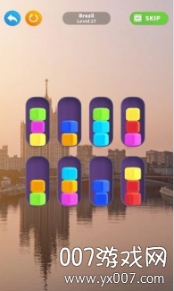 方块排序官方最新版(2)