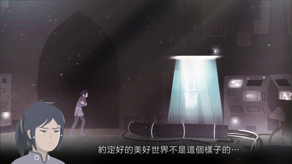 灵魂之桥前传追忆(5)