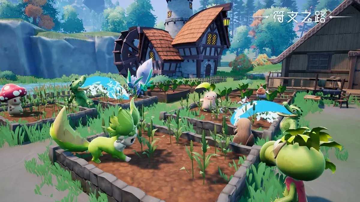 符文之路官方版正版(3)