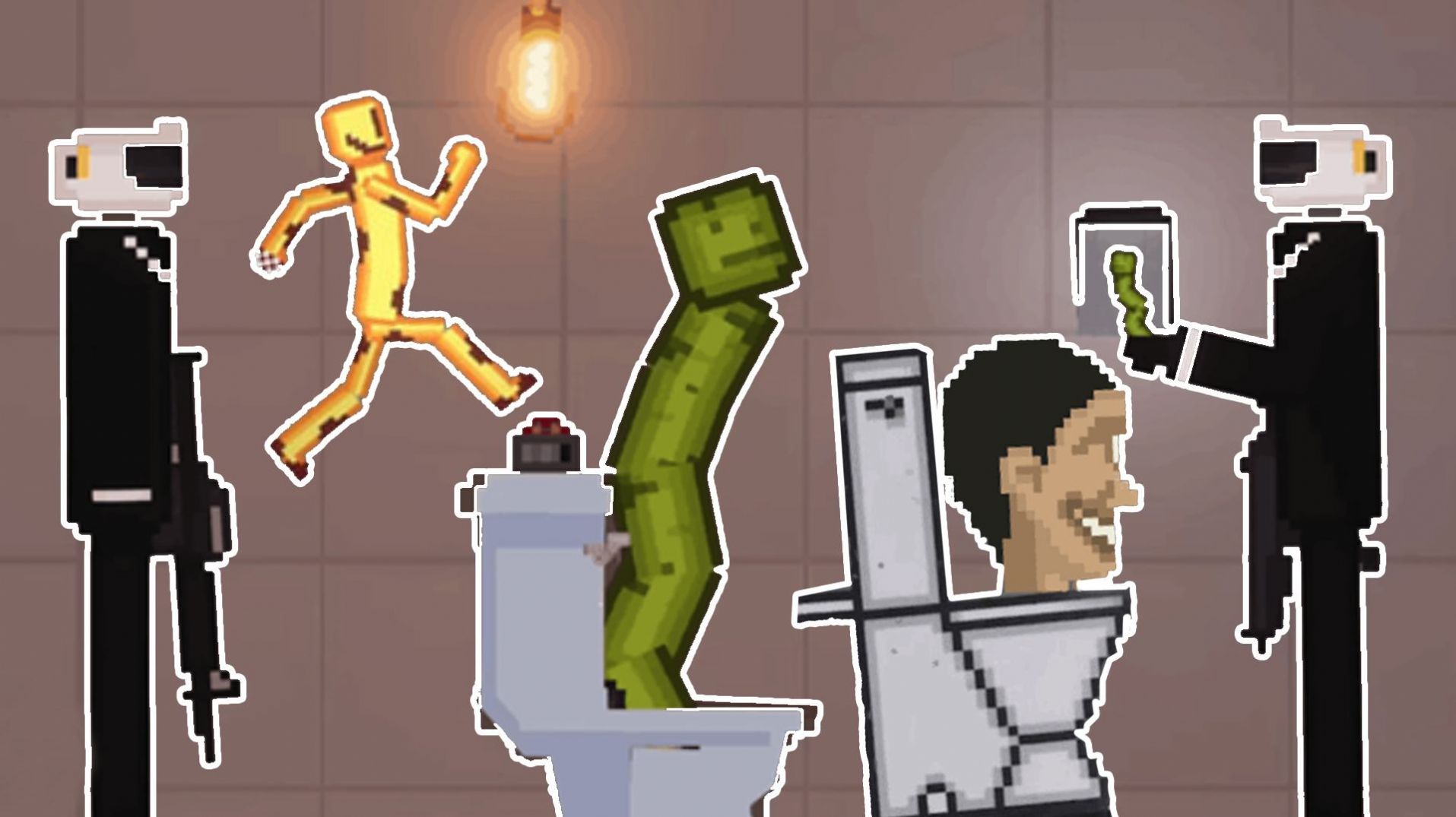 甜瓜人类VS马桶人(4)