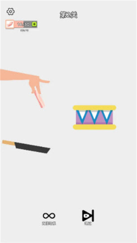 沙雕培根玩成大师(4)