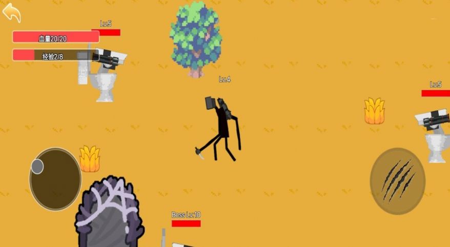 吞噬进化挑战游戏(3)