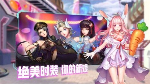 抖音女神危机(3)