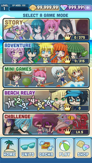 加查度假村正版(2)