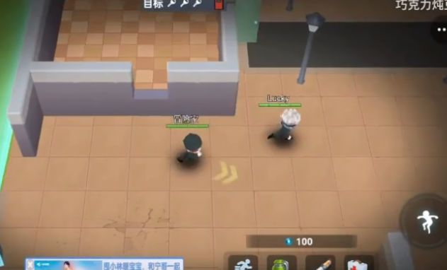 逃跑吧少年冲呀小免广告版2022(2)