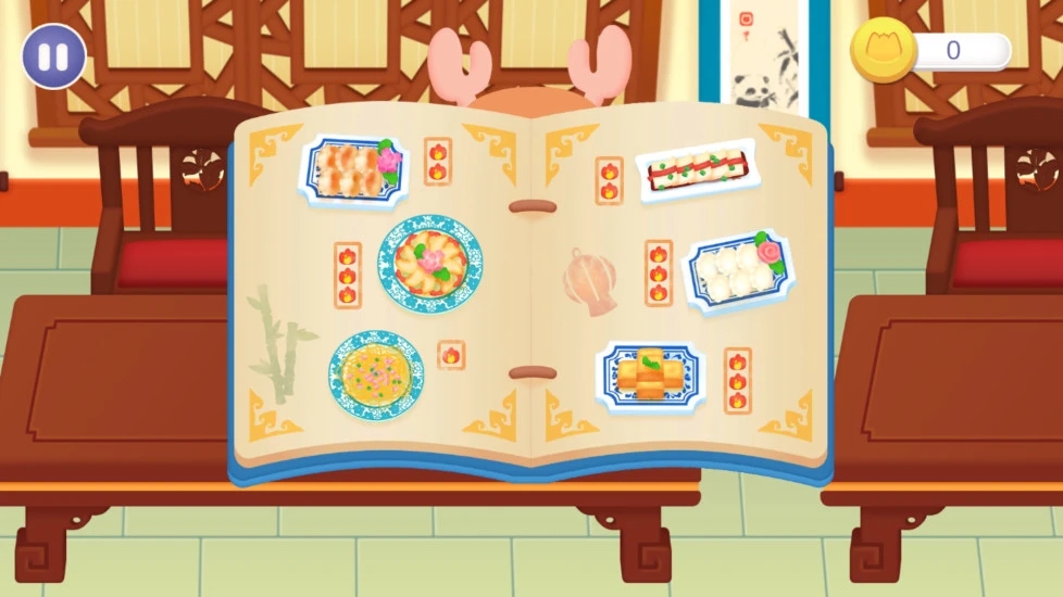 中华美食制作小(2)