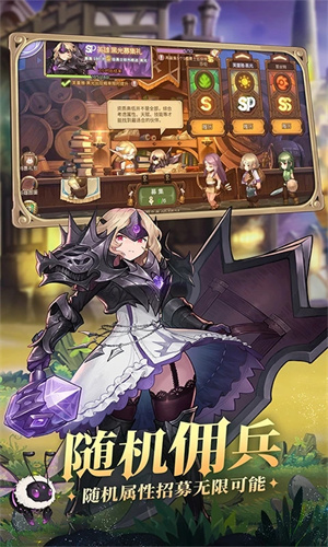 元素方尖官方版 v1.13 安卓最新版(1)