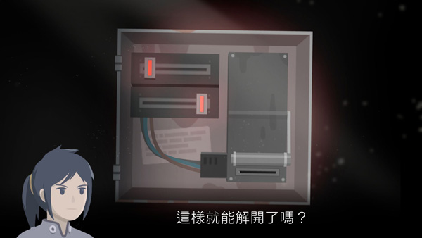 灵魂之桥前传追忆(3)