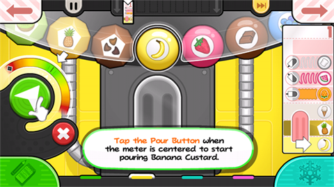 老爹冰棒店官方正版(3)