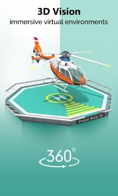 我爱拼模型国际服(1)