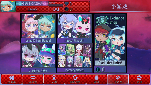 加查故障中文版最新版2025(4)