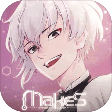 早安我的少年（中文版