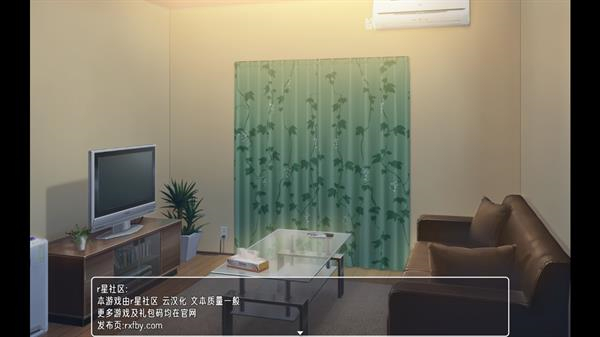 幸福宅女的养成方法2.0(1)