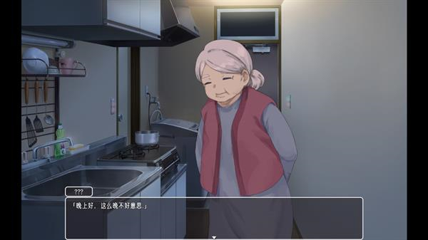 幸福宅女的养成方法2.0(4)