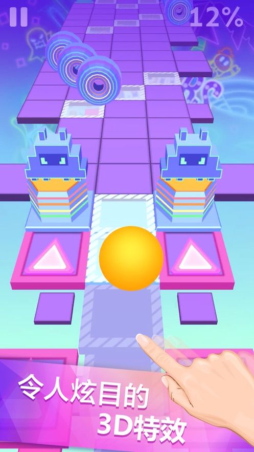 滚动的天空玉兔祥云最新版无广告2025(3)