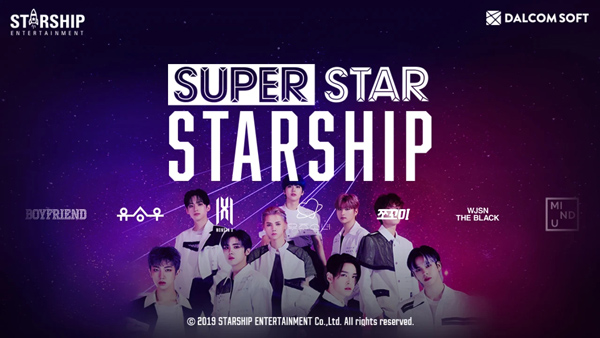 SUPERSTAR STARSHIP(1)
