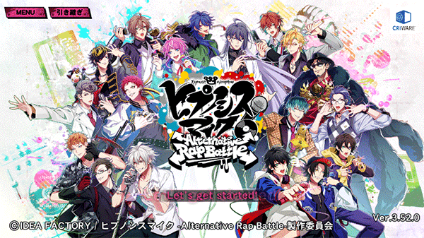 催眠麦克风日服(2)