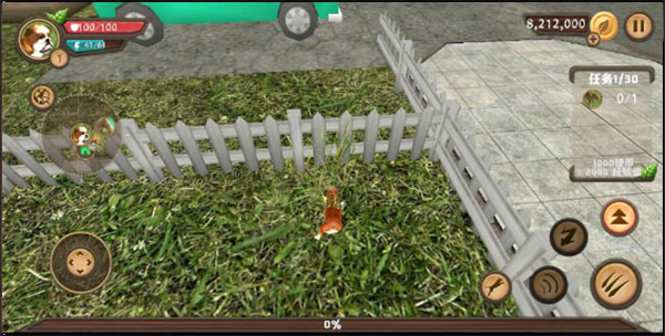 狗狗模拟器无限金币版(3)