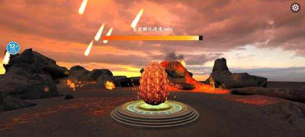 山海吞噬进化最新版(1)