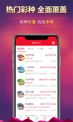 追光娱乐app6.1.0(2)