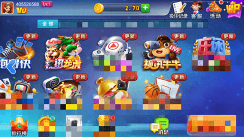 艾牛娱乐ios 艾牛娱乐ios